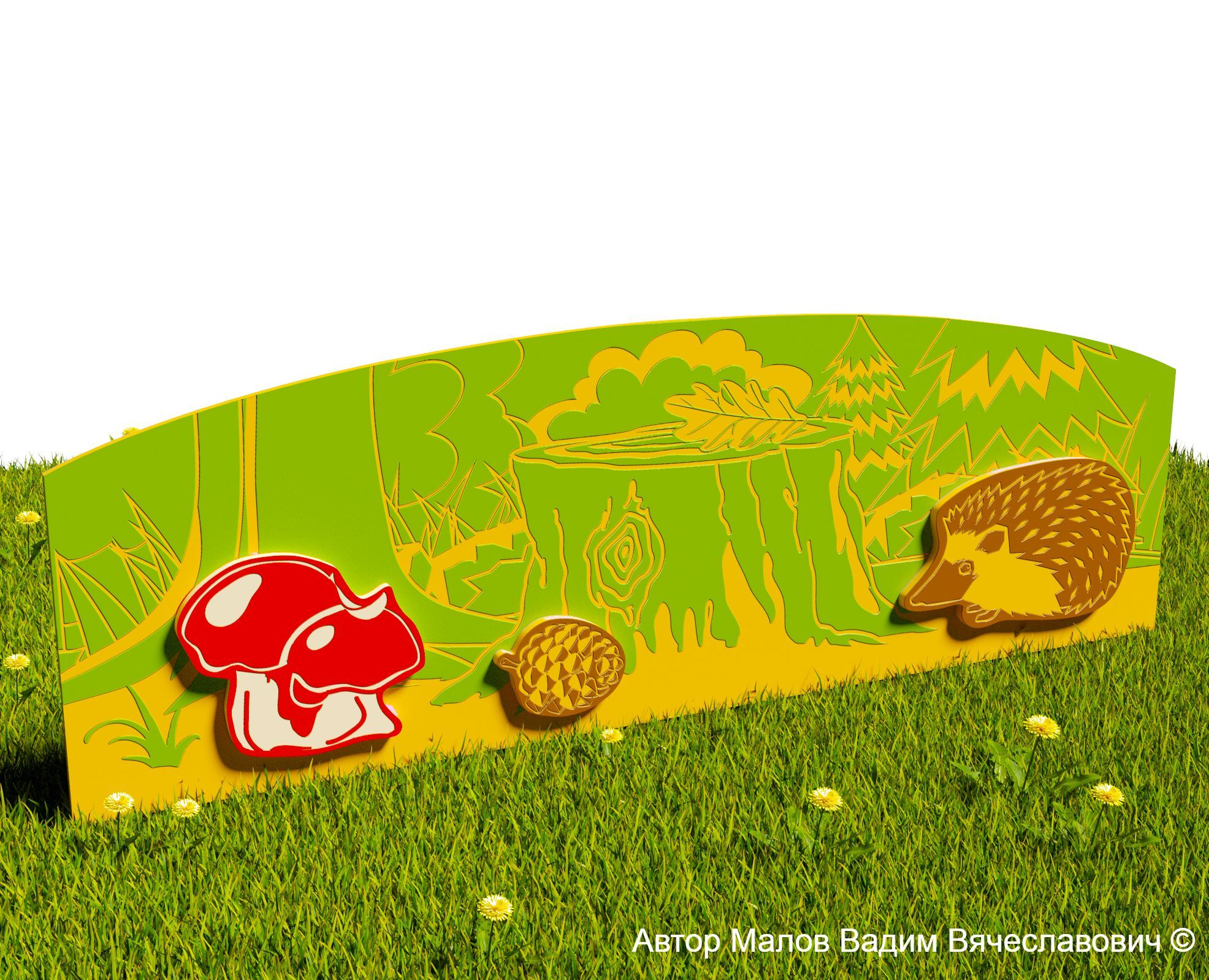 1. Декоративный забор Лес-28.08.2022